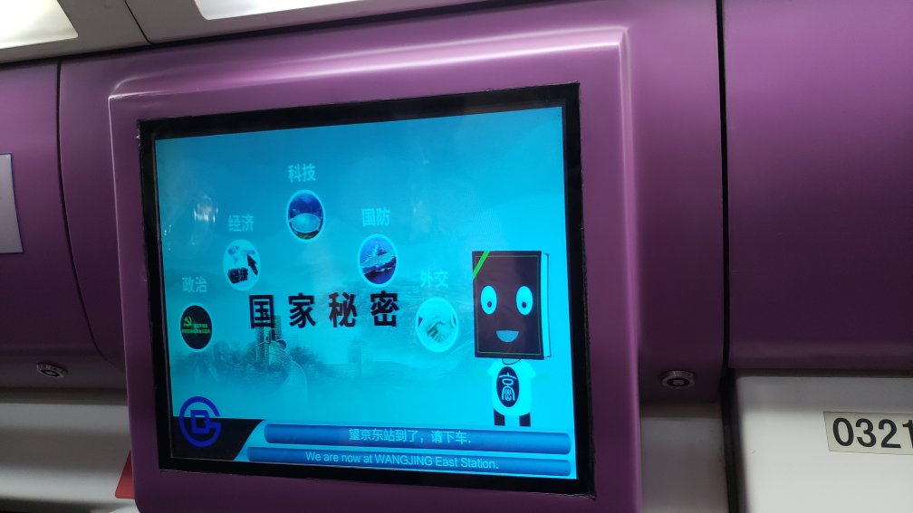 f:id:gengesa:20191118005635j:plain f:id:gengesa:20191118005635j:plain