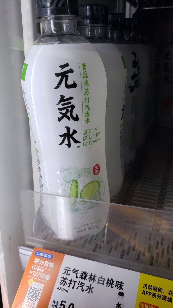 f:id:gengesa:20191118005805j:plain f:id:gengesa:20191118005805j:plain