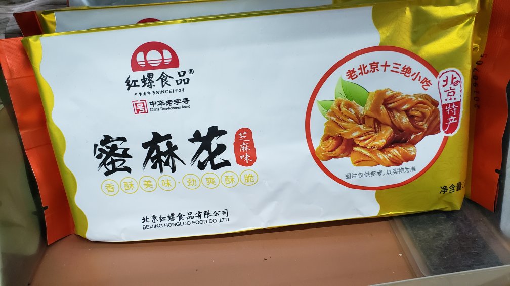 f:id:gengesa:20191118005852j:plain f:id:gengesa:20191118005852j:plain