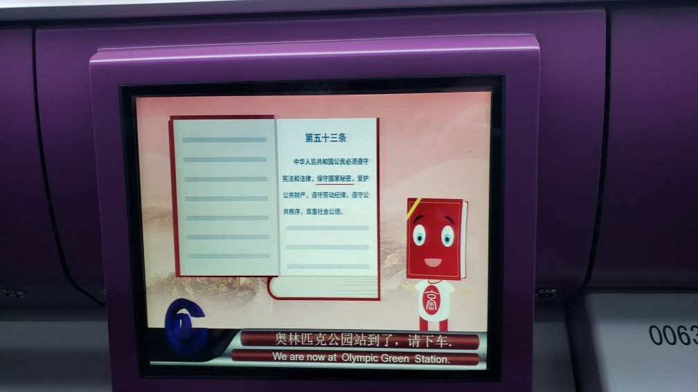 f:id:gengesa:20191118010008j:plain f:id:gengesa:20191118010008j:plain
