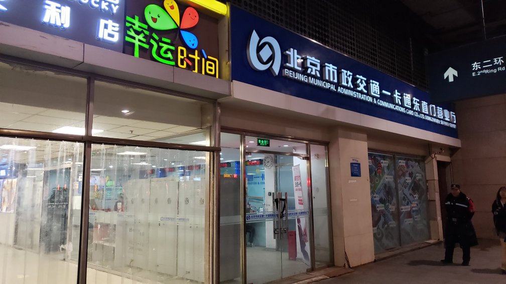 f:id:gengesa:20191118010538j:plain f:id:gengesa:20191118010538j:plain