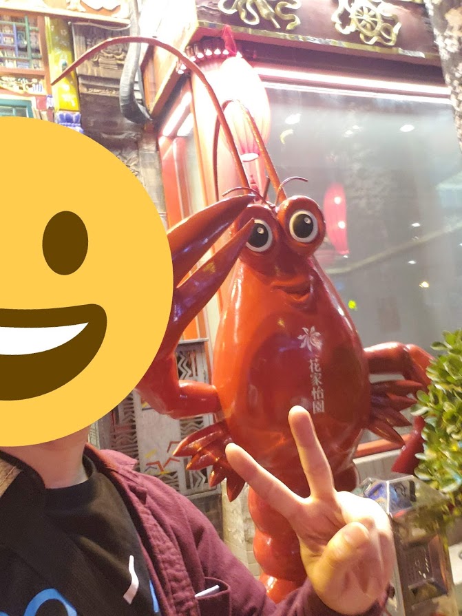 f:id:gengesa:20200229042729j:plain f:id:gengesa:20200229042729j:plain