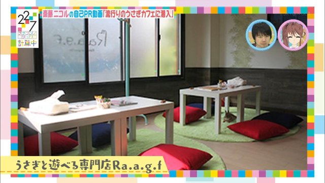 f:id:gengesa:20200625034425j:plain f:id:gengesa:20200625034425j:plain