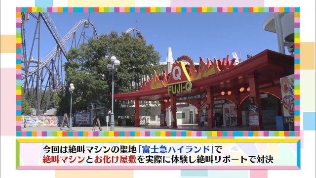 f:id:gengesa:20200625035928j:plain f:id:gengesa:20200625035928j:plain