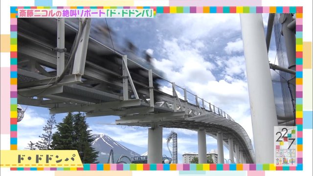 f:id:gengesa:20200625040826j:plain f:id:gengesa:20200625040826j:plain