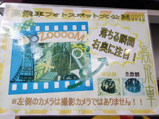 f:id:gengesa:20200625041057j:plain f:id:gengesa:20200625041057j:plain