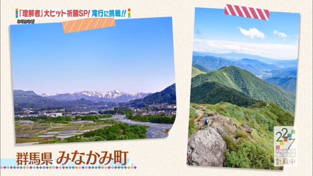 f:id:gengesa:20200625113120j:plain f:id:gengesa:20200625113120j:plain