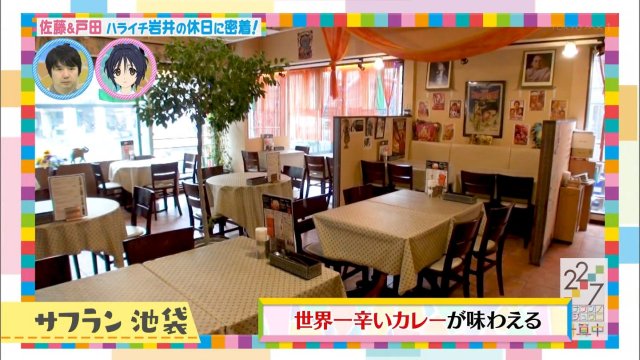 f:id:gengesa:20200625113710j:plain f:id:gengesa:20200625113710j:plain