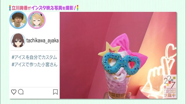 f:id:gengesa:20200625133427j:plain f:id:gengesa:20200625133427j:plain
