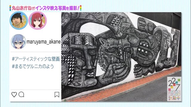 f:id:gengesa:20200625135019j:plain f:id:gengesa:20200625135019j:plain
