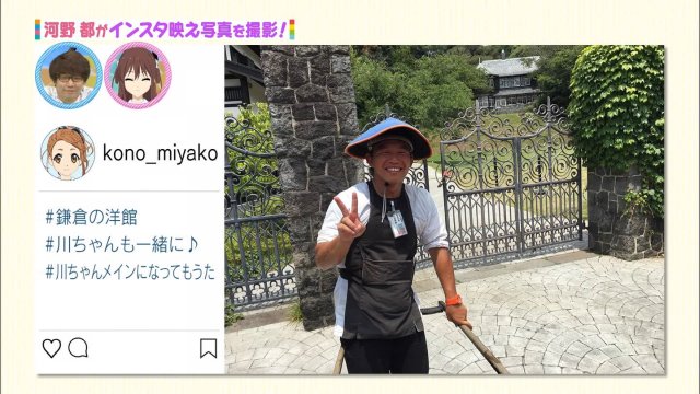 f:id:gengesa:20200625141044j:plain f:id:gengesa:20200625141044j:plain