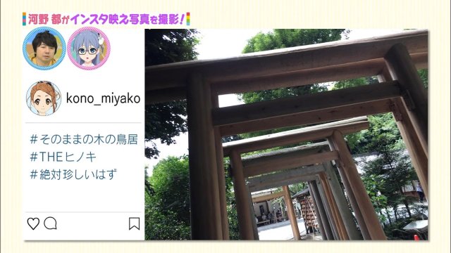 f:id:gengesa:20200625141835j:plain f:id:gengesa:20200625141835j:plain