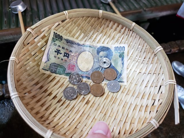 f:id:gengesa:20200625141840j:plain f:id:gengesa:20200625141840j:plain