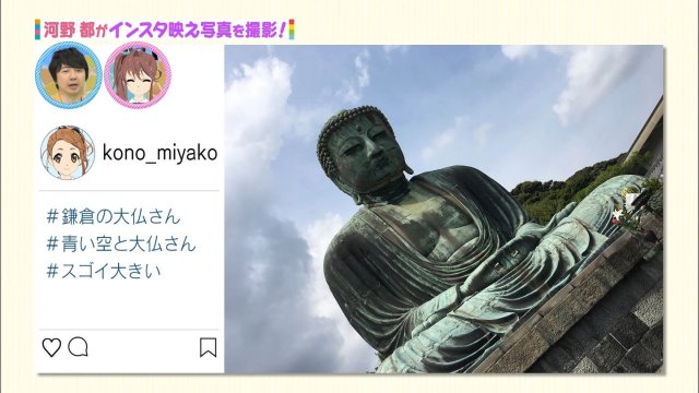 f:id:gengesa:20200625142128j:plain f:id:gengesa:20200625142128j:plain