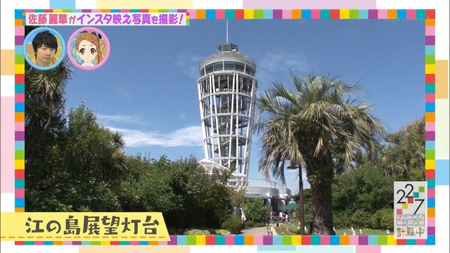 f:id:gengesa:20200625151728j:plain f:id:gengesa:20200625151728j:plain