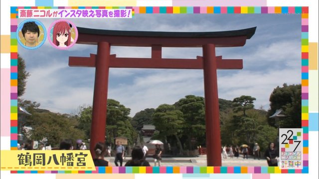 f:id:gengesa:20200625153426j:plain f:id:gengesa:20200625153426j:plain