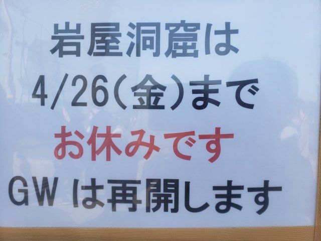 f:id:gengesa:20200625154831j:plain f:id:gengesa:20200625154831j:plain