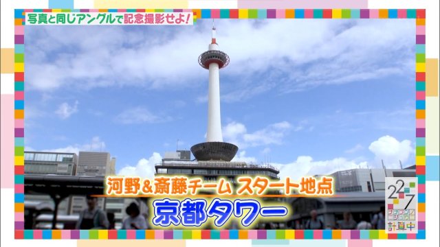 f:id:gengesa:20200625204605j:plain f:id:gengesa:20200625204605j:plain