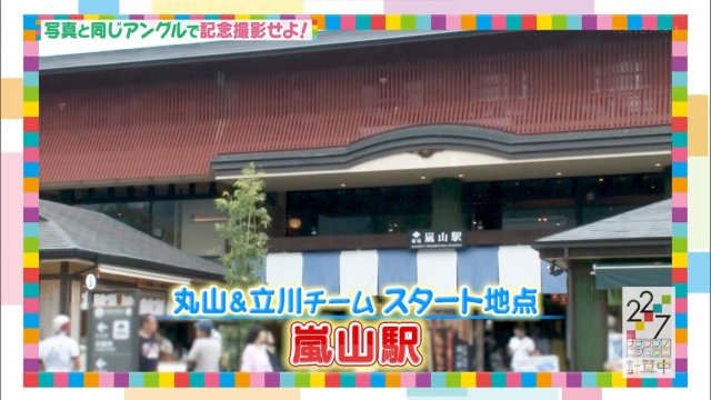 f:id:gengesa:20200625204840j:plain f:id:gengesa:20200625204840j:plain