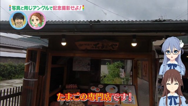 f:id:gengesa:20200625205902j:plain f:id:gengesa:20200625205902j:plain