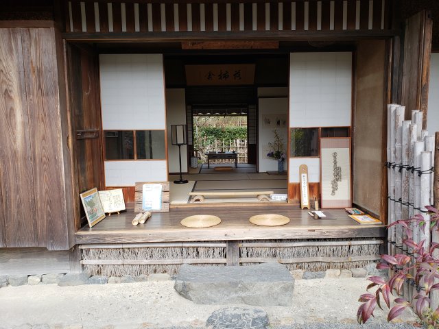 f:id:gengesa:20200625210045j:plain f:id:gengesa:20200625210045j:plain