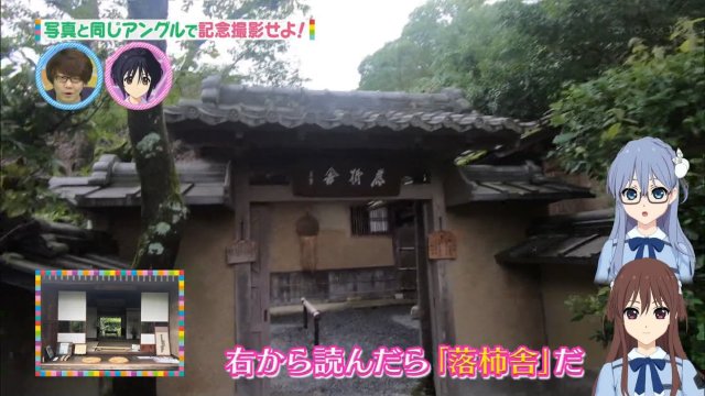 f:id:gengesa:20200625210329j:plain f:id:gengesa:20200625210329j:plain