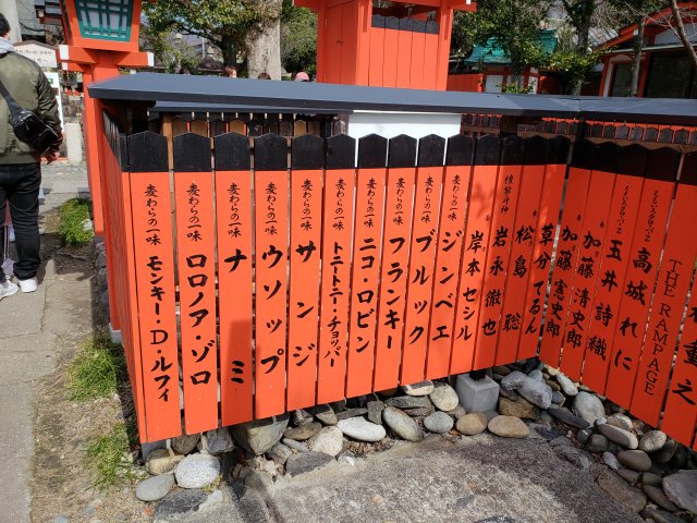f:id:gengesa:20200625211715j:plain f:id:gengesa:20200625211715j:plain