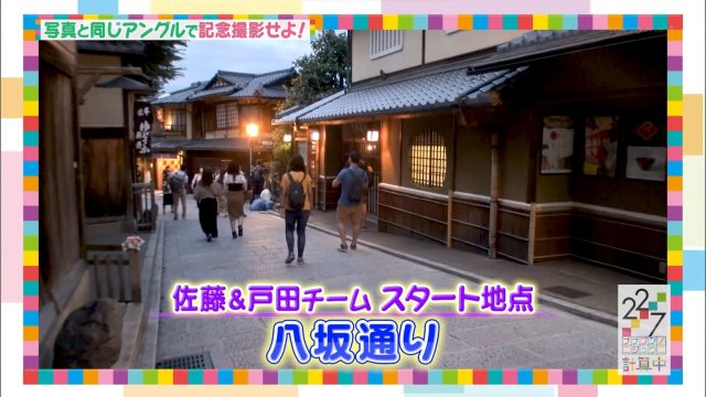 f:id:gengesa:20200625212425j:plain f:id:gengesa:20200625212425j:plain