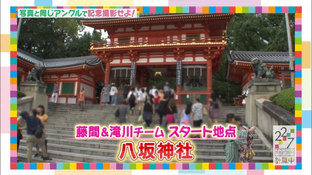 f:id:gengesa:20200625213435j:plain f:id:gengesa:20200625213435j:plain