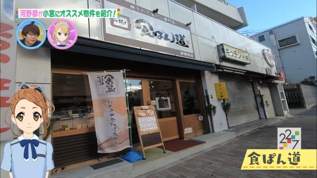 f:id:gengesa:20200625235545j:plain f:id:gengesa:20200625235545j:plain