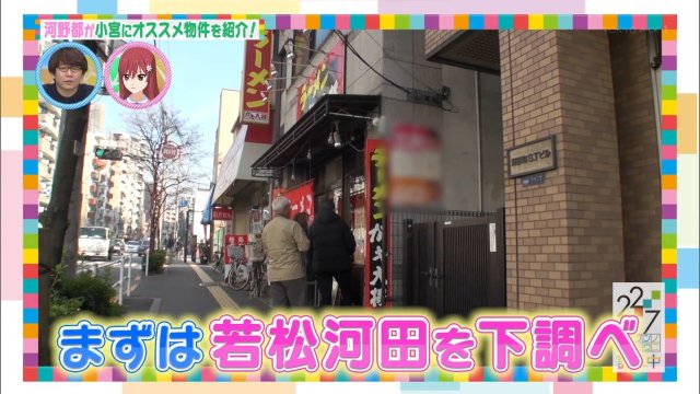 f:id:gengesa:20200625235549j:plain f:id:gengesa:20200625235549j:plain