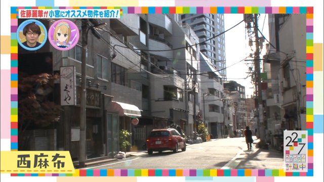 f:id:gengesa:20200626000442j:plain f:id:gengesa:20200626000442j:plain