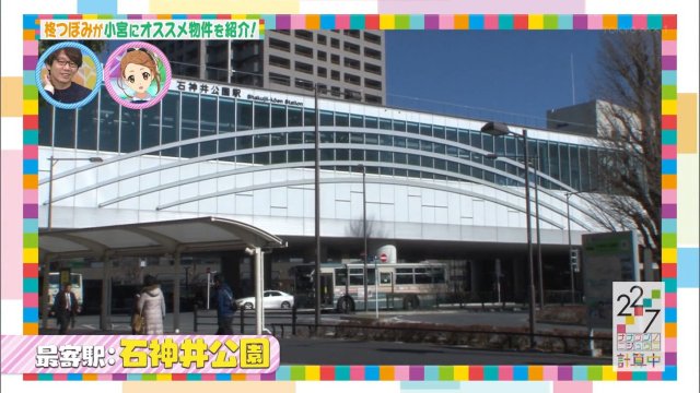 f:id:gengesa:20200626004314j:plain f:id:gengesa:20200626004314j:plain