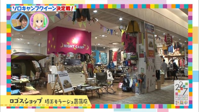 f:id:gengesa:20200626004808j:plain f:id:gengesa:20200626004808j:plain