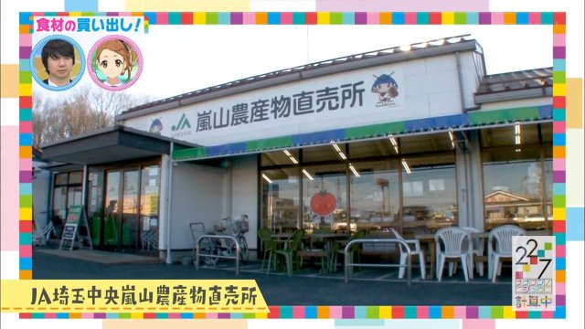 f:id:gengesa:20200626005225j:plain f:id:gengesa:20200626005225j:plain