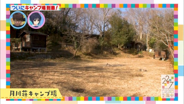 f:id:gengesa:20200626005407j:plain f:id:gengesa:20200626005407j:plain