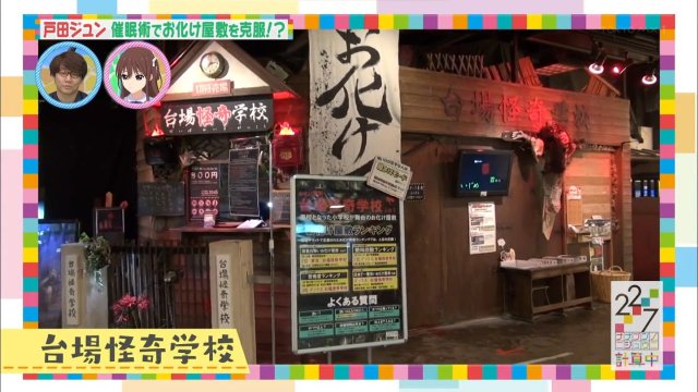 f:id:gengesa:20200626014309j:plain f:id:gengesa:20200626014309j:plain