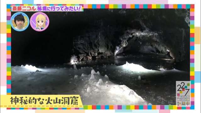 f:id:gengesa:20200626021015j:plain f:id:gengesa:20200626021015j:plain