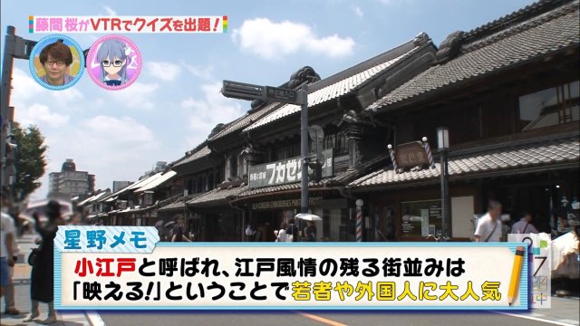 f:id:gengesa:20200626021435j:plain f:id:gengesa:20200626021435j:plain