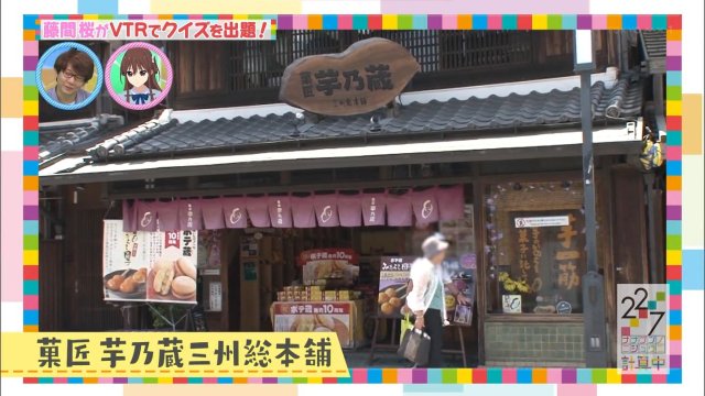 f:id:gengesa:20200626021723j:plain f:id:gengesa:20200626021723j:plain