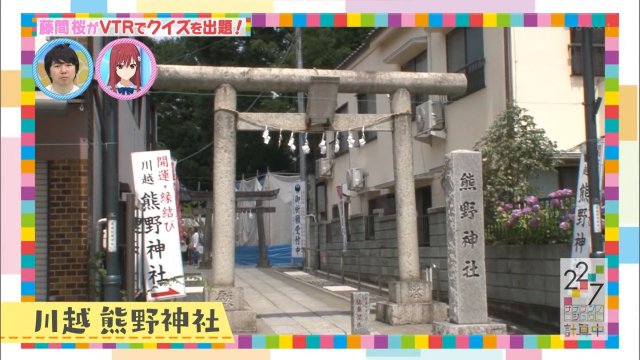 f:id:gengesa:20200626021833j:plain f:id:gengesa:20200626021833j:plain