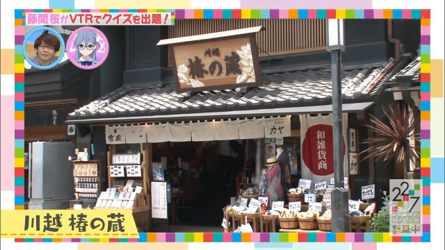 f:id:gengesa:20200626022006j:plain f:id:gengesa:20200626022006j:plain
