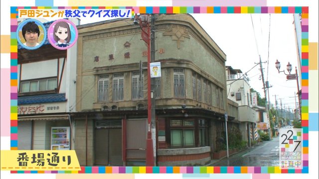 f:id:gengesa:20200626022535j:plain f:id:gengesa:20200626022535j:plain