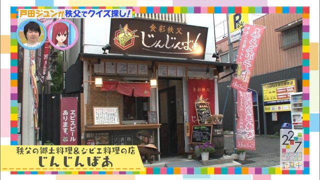 f:id:gengesa:20200626022650j:plain f:id:gengesa:20200626022650j:plain