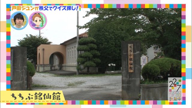 f:id:gengesa:20200626022717j:plain f:id:gengesa:20200626022717j:plain