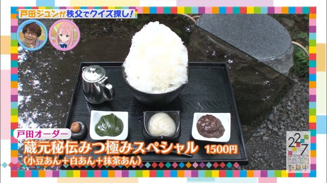 f:id:gengesa:20200626022842j:plain f:id:gengesa:20200626022842j:plain