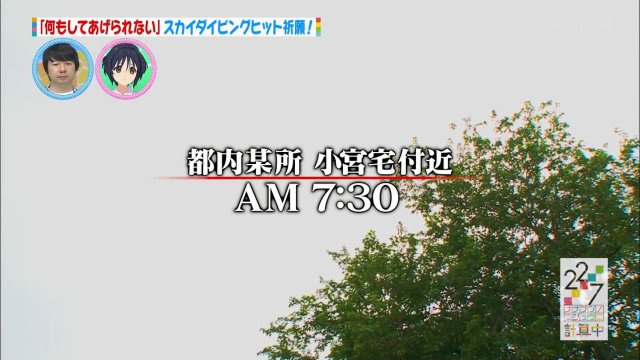 f:id:gengesa:20200626033742j:plain f:id:gengesa:20200626033742j:plain