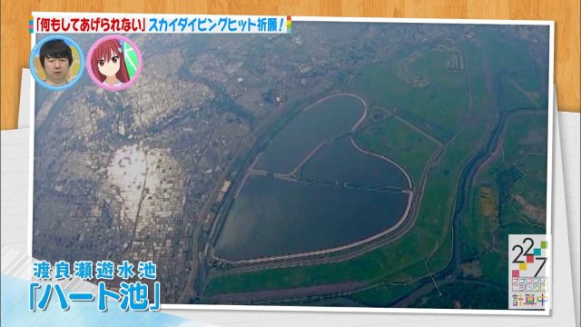 f:id:gengesa:20200626034502j:plain f:id:gengesa:20200626034502j:plain