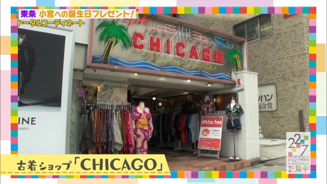 f:id:gengesa:20200626035557j:plain f:id:gengesa:20200626035557j:plain