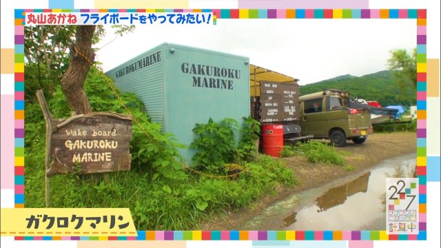 f:id:gengesa:20200626040217j:plain f:id:gengesa:20200626040217j:plain
